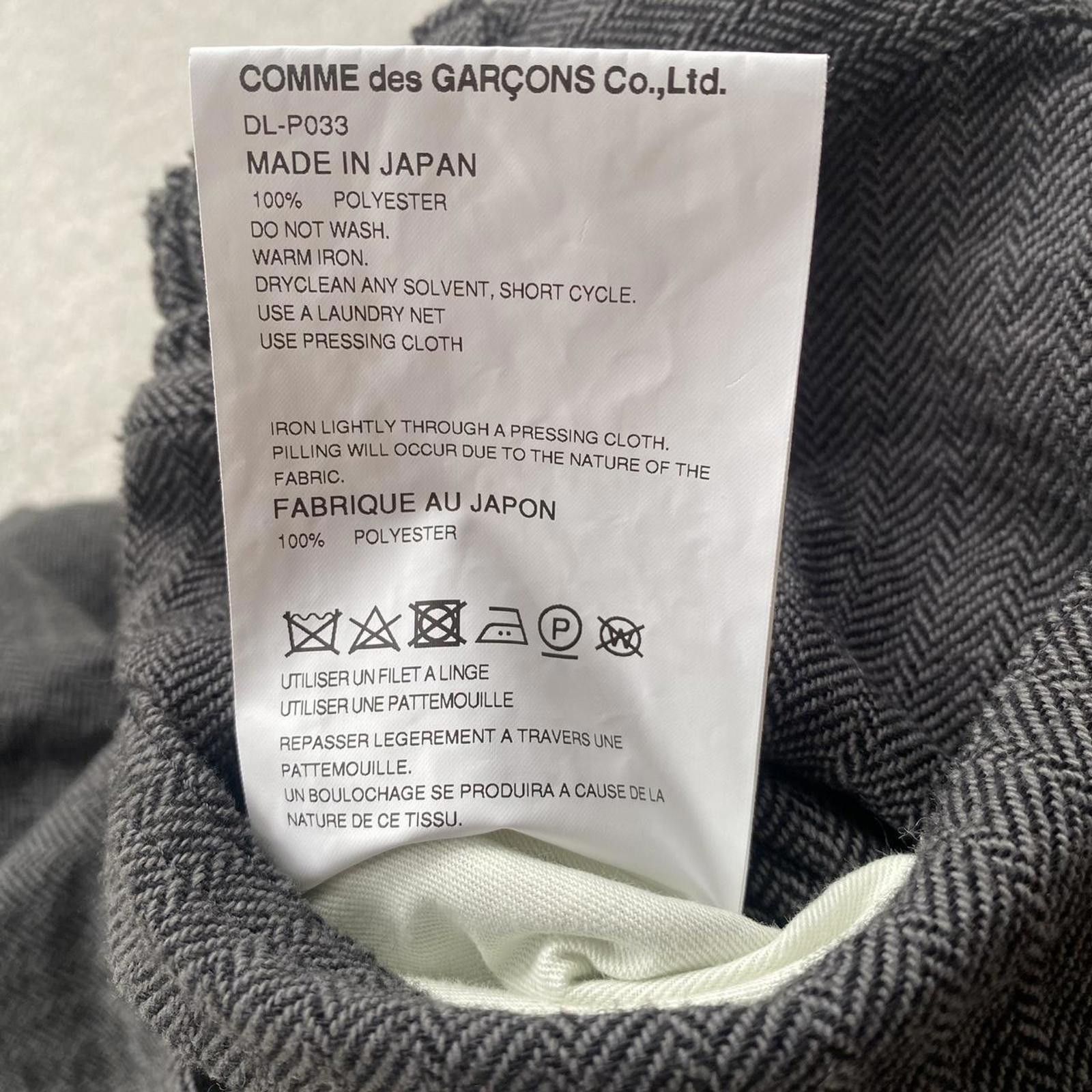 Comme des Garcons Comme Des Garçons Homme Deux Cropped Wool Trousers Size US 32 / EU 48 - 8 Thumbnail