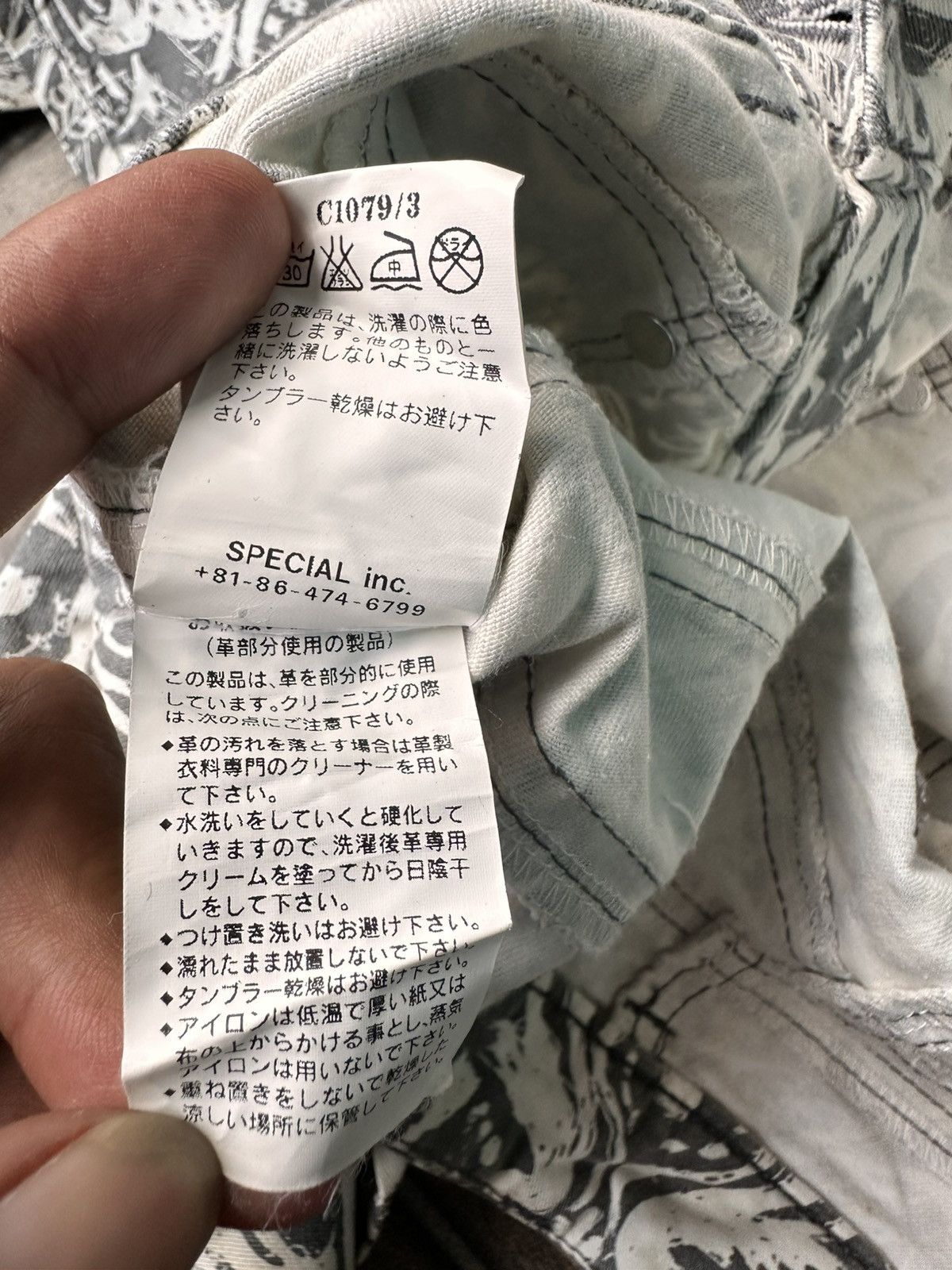 Designer × Hysteric Glamour × Japanese Brand Antgauge Skinny Pants Size 29" - 13 Thumbnail