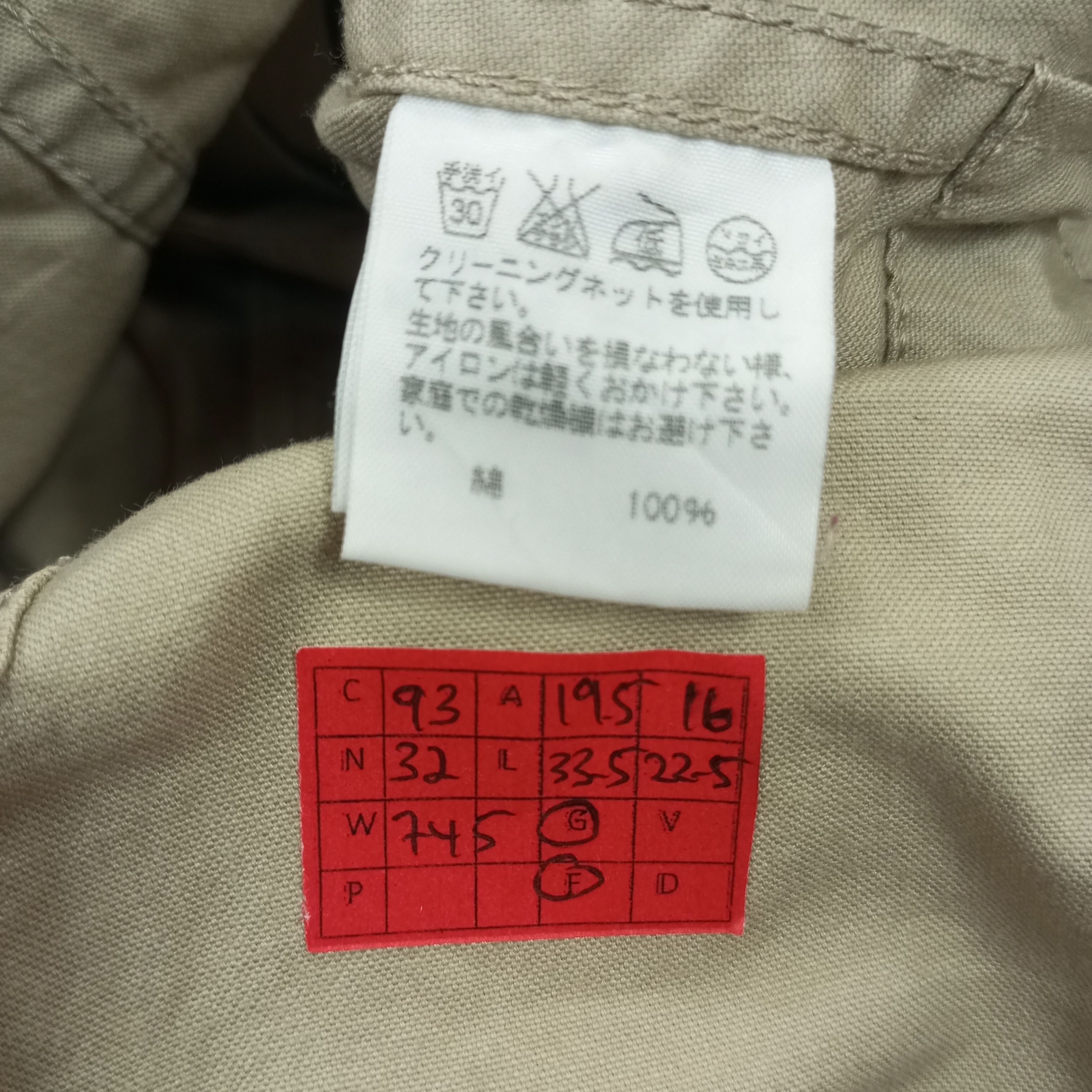 Issey Miyake × Ne-Net × Vintage Ne Net Designer Brand Issey Miyake Rare Fashion Style Jacket Size S / US 4 / IT 40 - 9 Thumbnail