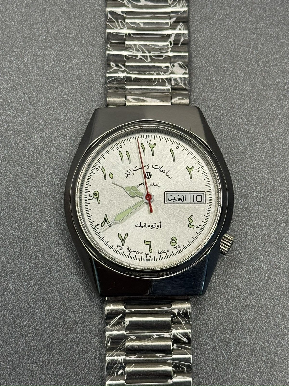 Vintage WEST END WATCH CO ARABIC DIAL Size 36 - 3 Thumbnail