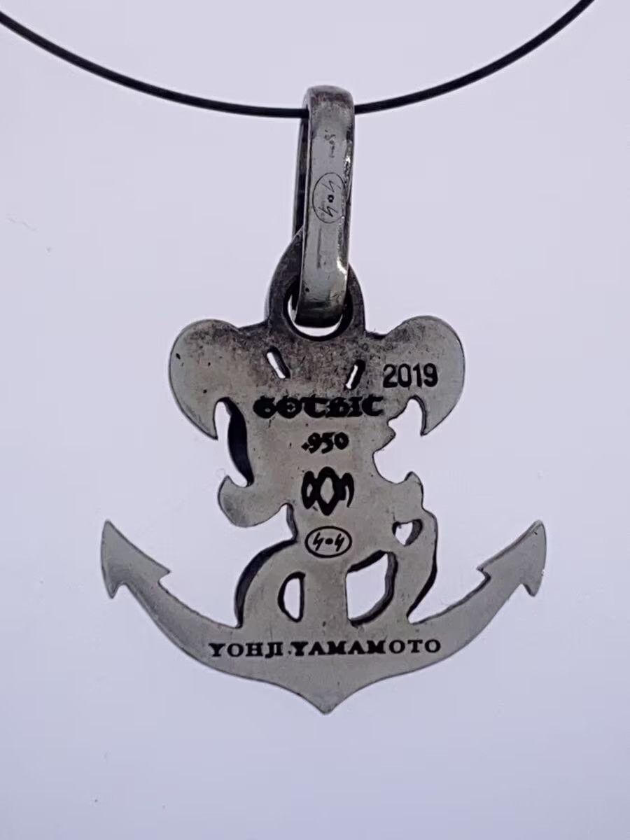 Yohji Yamamoto .950 Silver Gothic Snake Anchor Pendant Size ONE SIZE - 2 Thumbnail