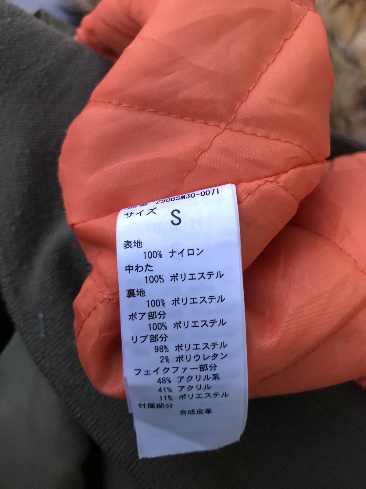 If Six Was Nine 🚨ACCEPT OFFER🚨Moussy japan bomber lgb style hoodie jacket Size US XL / EU 56 / 4 - 17 Thumbnail