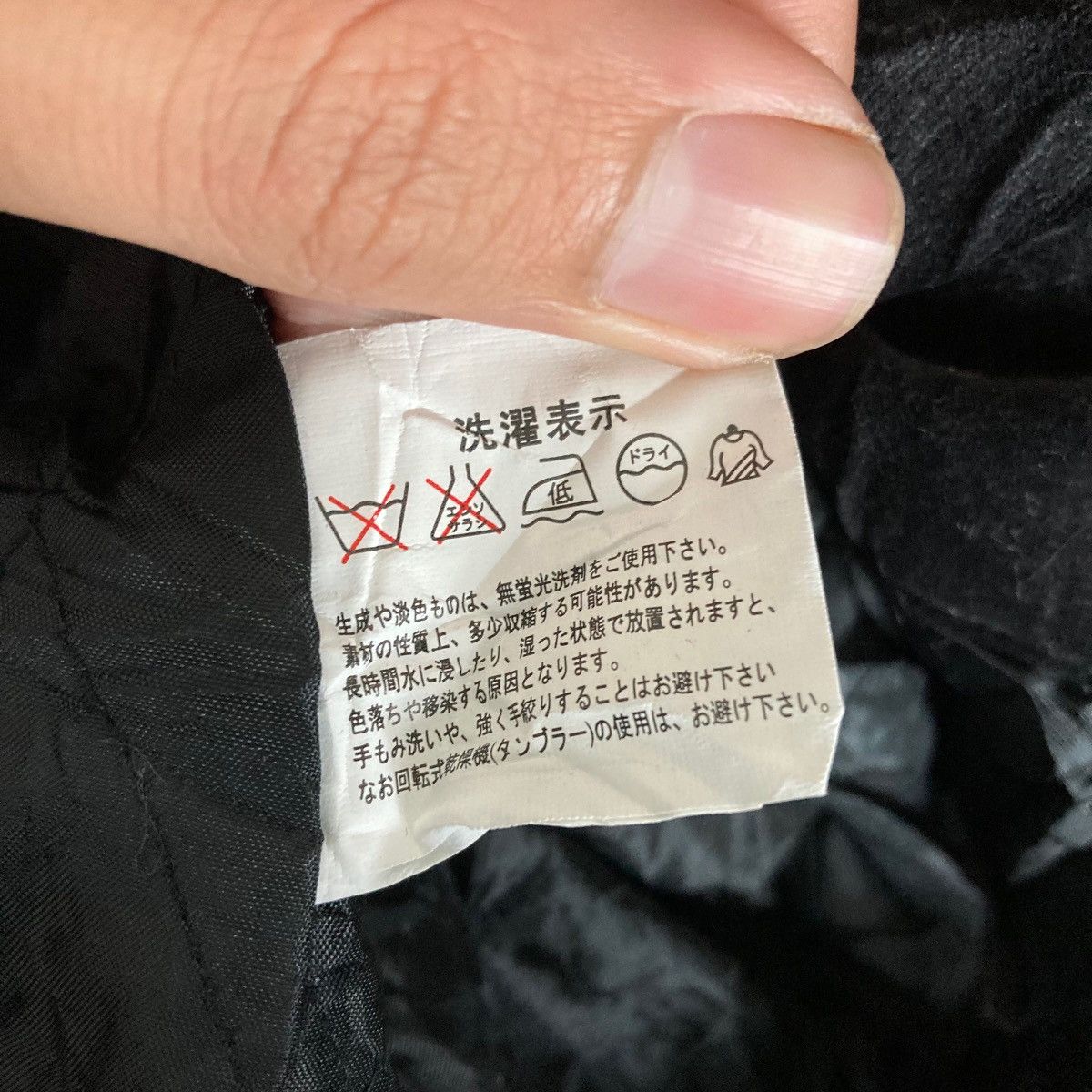 Kansai Yamamoto SISSY BY KANSAI YAMAMOTO Button Corduroy Jacket Size US L / EU 52-54 / 3 - 6 Thumbnail