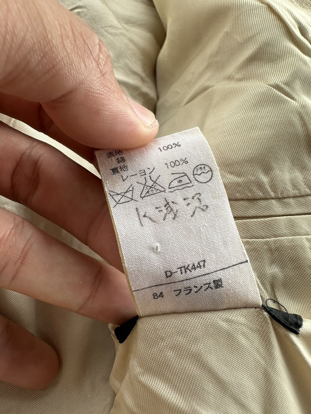 A.P.C. × Vintage A.p.c balzer nice design Size US M / EU 48-50 / 2 - 16 Thumbnail