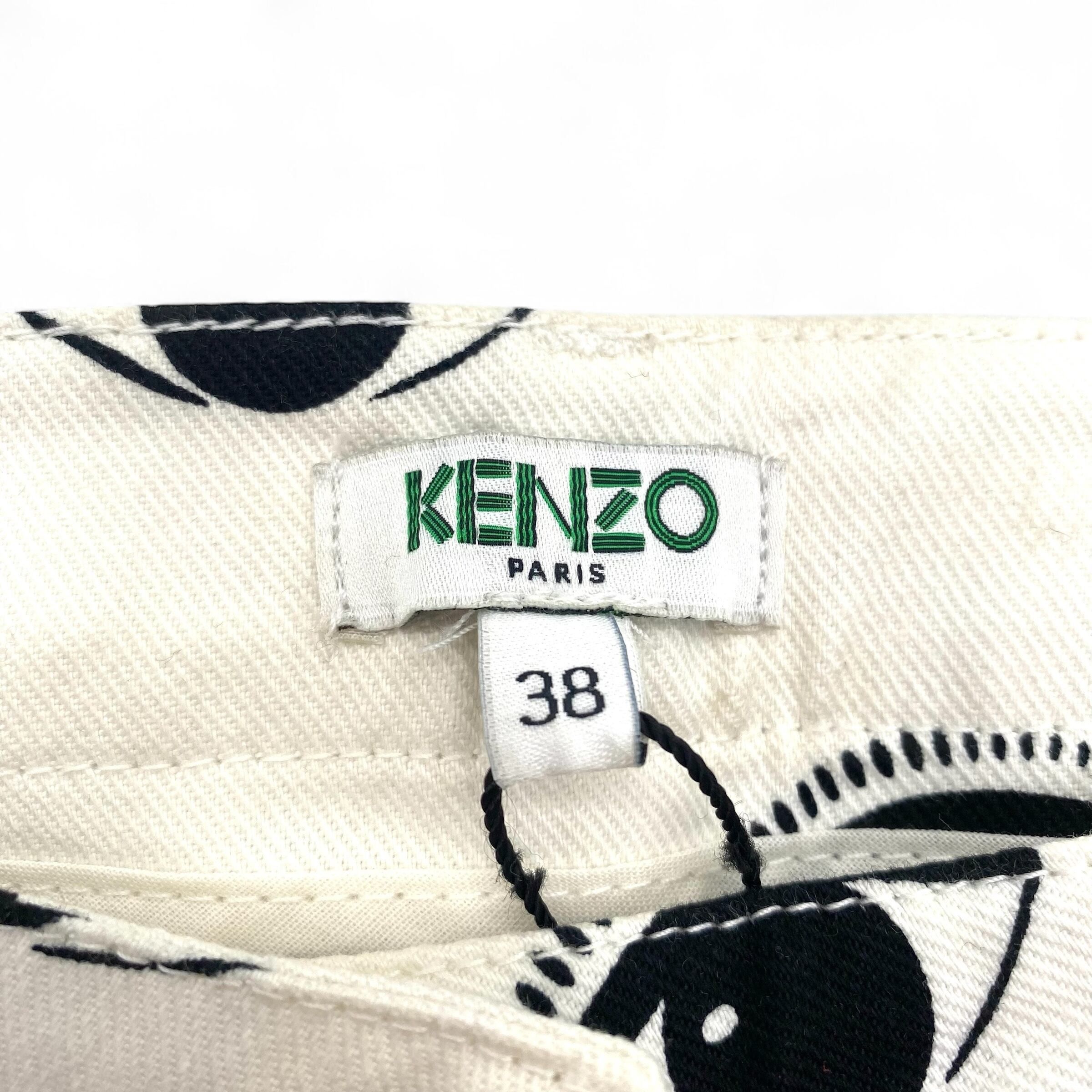 Kenzo KENZO All Over Eyes Denim Ladys Size 26" / US 2 / IT 38 - 4 Thumbnail