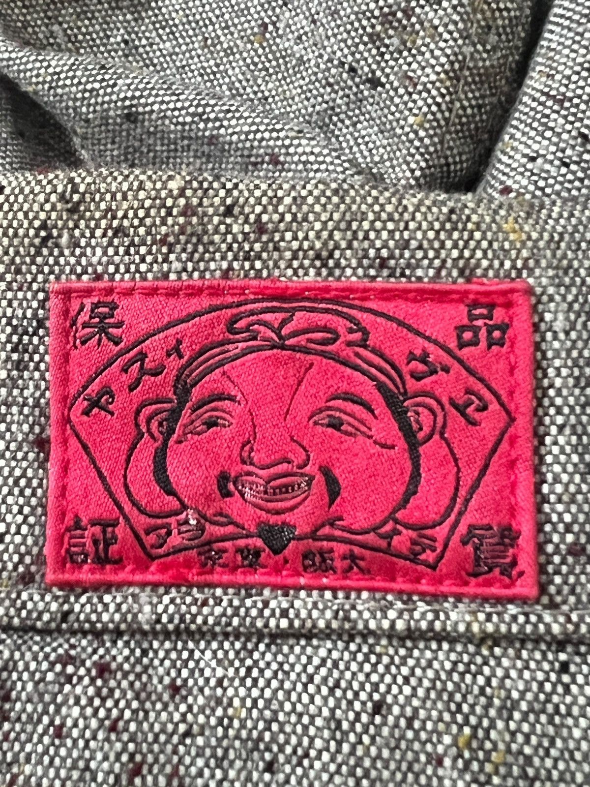 Evisu Vintage Evisu Yamane Deluxe Hayaoki Cropped Trucker Jacket Size US M / EU 48-50 / 2 - 19 Thumbnail