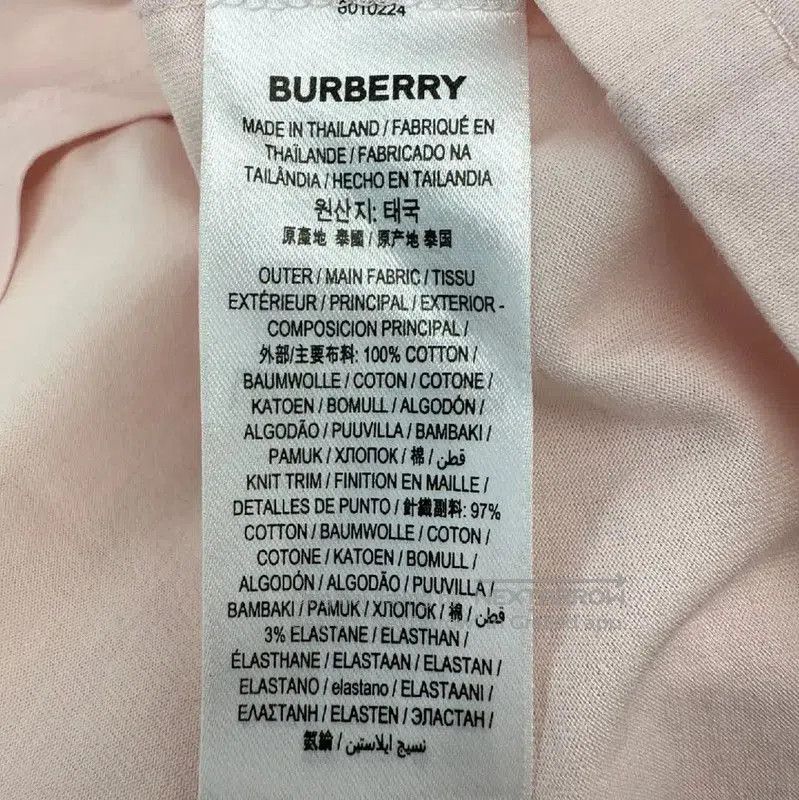 Burberry Burberry Summer Pink Cotton T-Shirt. Size XXS / US 00 / IT 34 - 4 Thumbnail