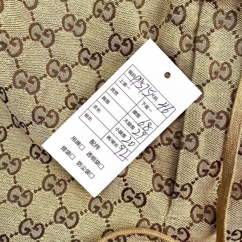 Gucci Gucci Full printed logo casual pants Size US 30 / EU 46 - 6 Thumbnail