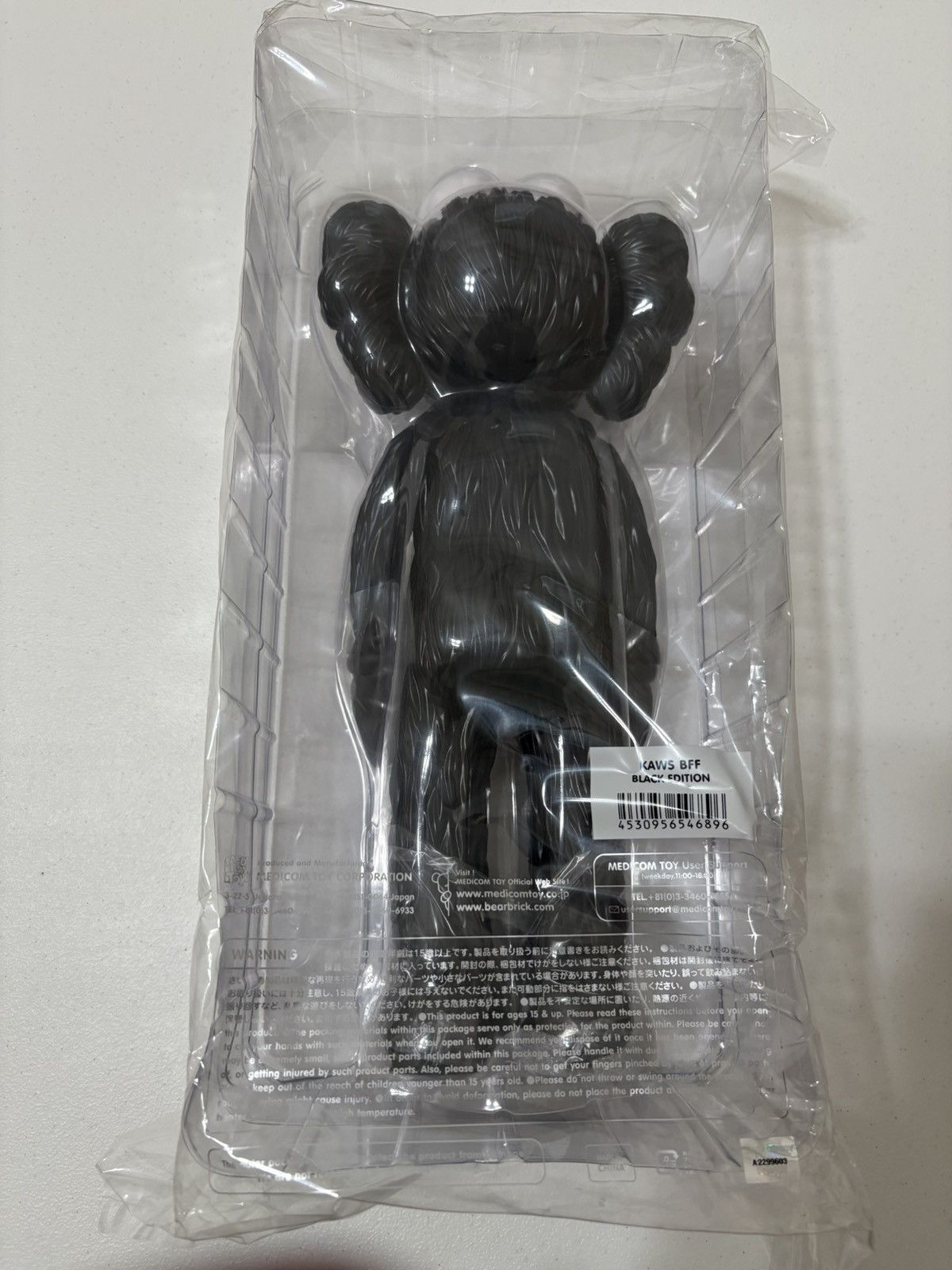 Kaws Kaws BFF Vinyl Figure Black Size ONE SIZE - 3 Thumbnail