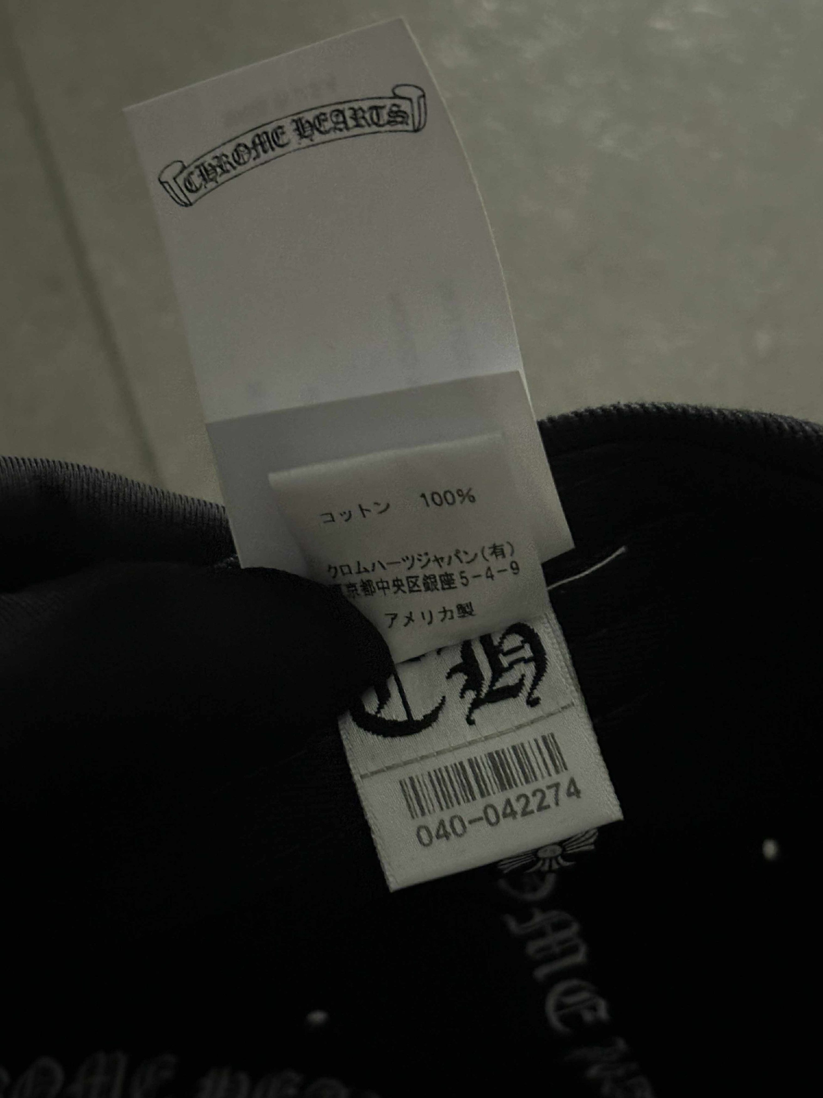 Chrome Hearts Chrome Hearts Vertical Logo Hat Black denim Size ONE SIZE - 8 Thumbnail