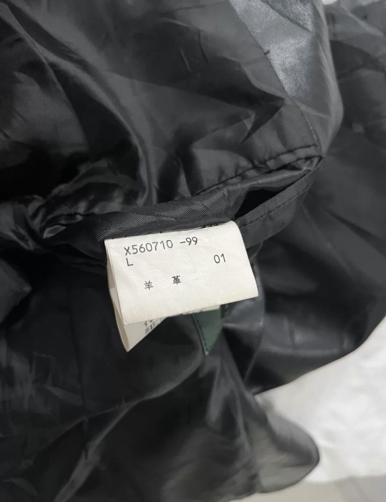 Yohji Yamamoto Yohji Yamamoto Yohji Sheepskin Suit 2412-Nextarrow Size L / US 10 / IT 46 - 9 Thumbnail