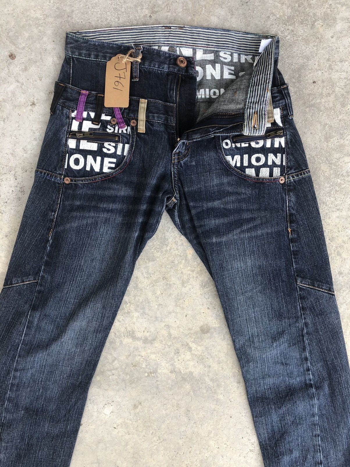 Hysteric Glamour Japanese Sirmione Double Waist Distressed Jeans Size US 29 - 3 Thumbnail