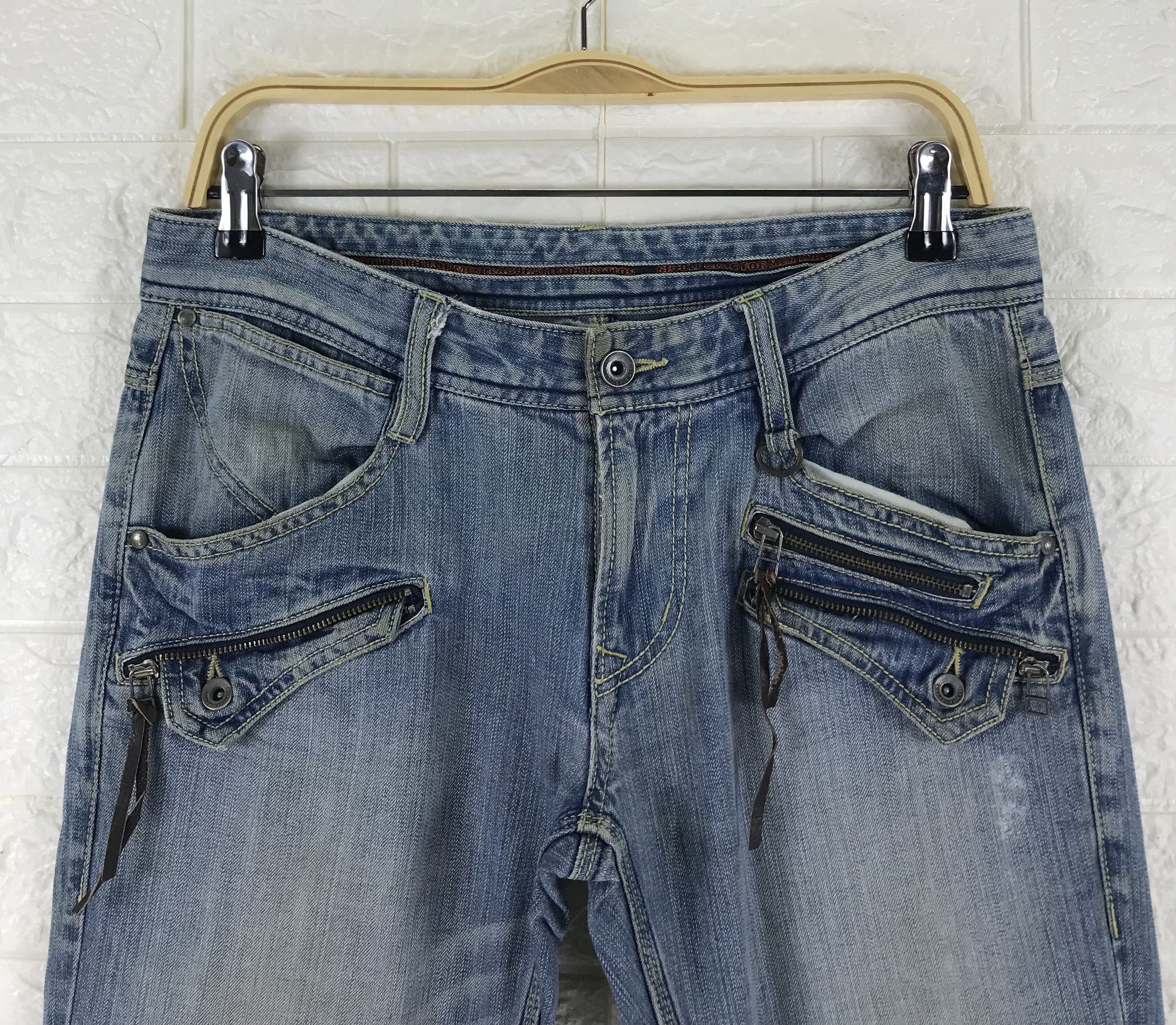 メンズ nicole club super long flare denim swag