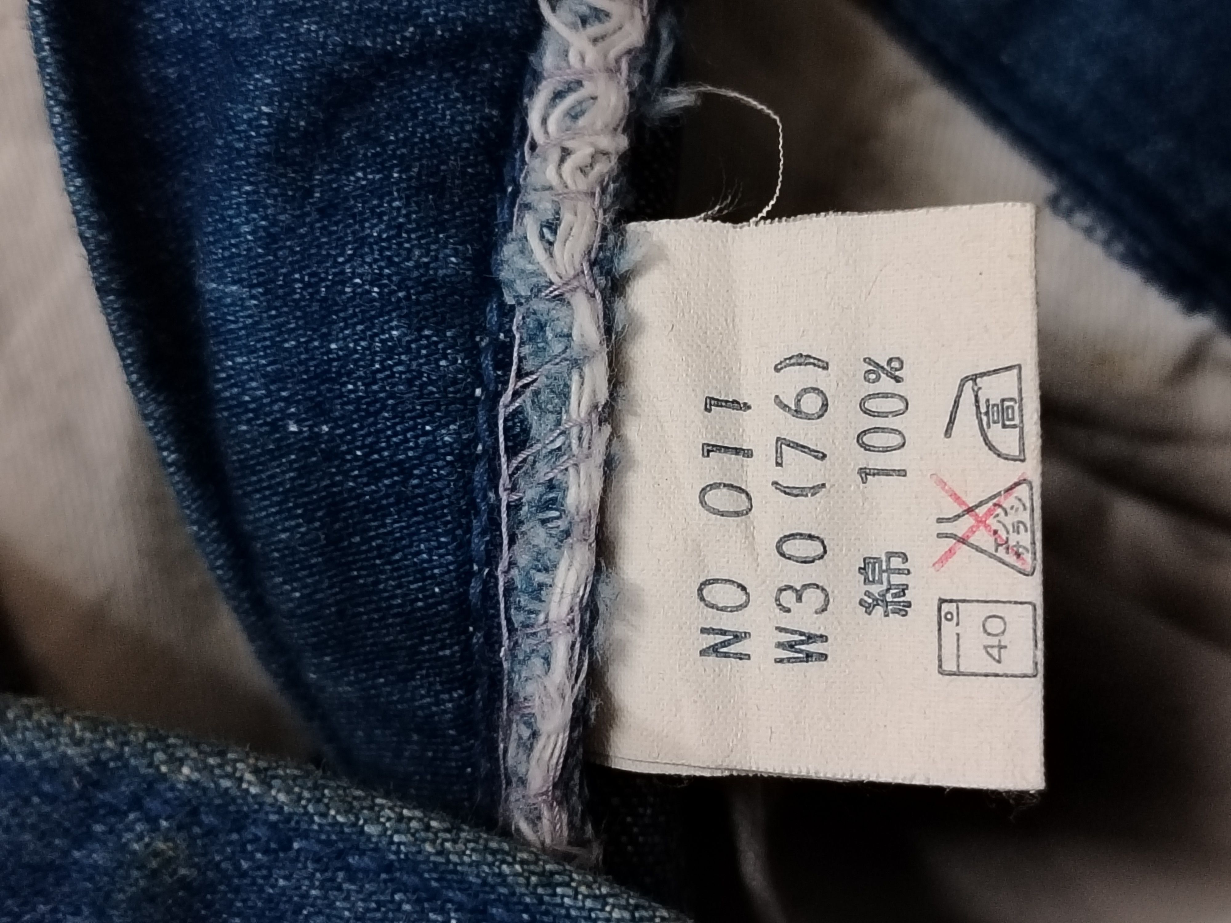 Japanese Brand Vintage Bobson Bell Bottom jeans Size 30" / US 8 / IT 44 - 6 Thumbnail