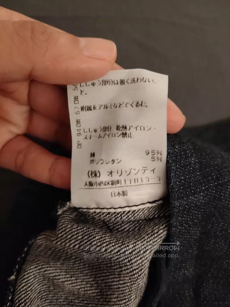 Vivienne Westwood vivienne westwood size 2 Japanese Made Saturn Embroidered D Size 24" / US 00 / IT 34 - 6 Thumbnail