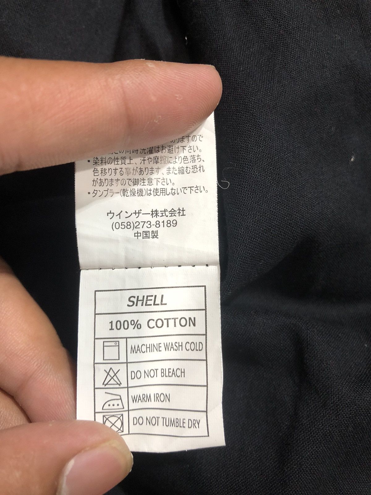If Six Was Nine × Japanese Brand × KMRii Japanese Double Pocket Hoodie Ifsixwasnine LGB Style Size US L / EU 52-54 / 3 - 13 Thumbnail