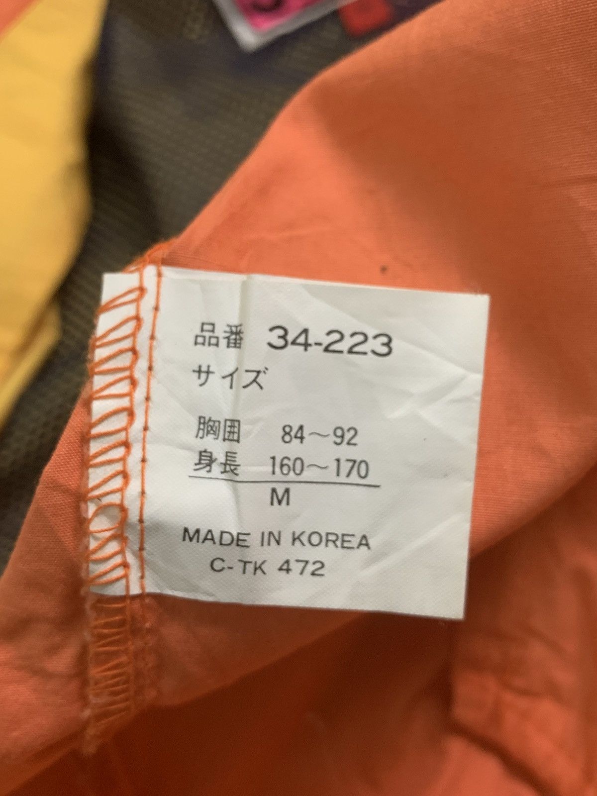Japanese Brand × Vintage Rare Design Vintage Beach Sports Fitness Zipper Jackets Size US M / EU 48-50 / 2 - 5 Thumbnail