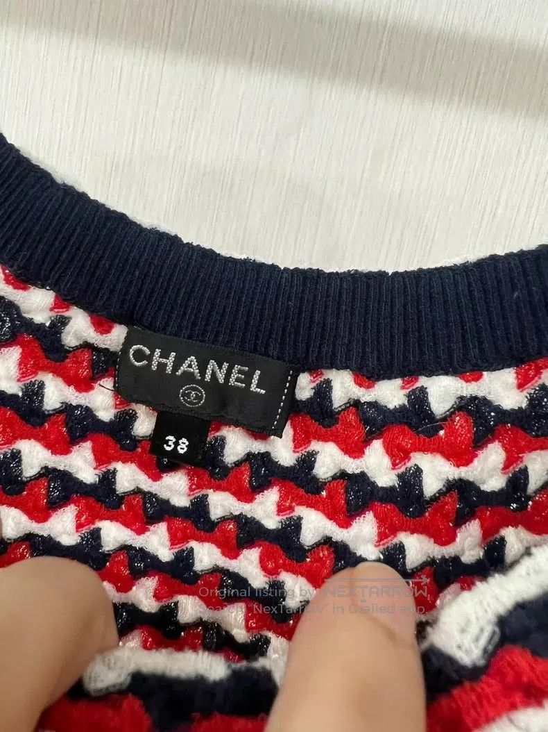Chanel Chanel Colourful woven vest Size XS / US 0-2 / IT 36-38 - 3 Thumbnail