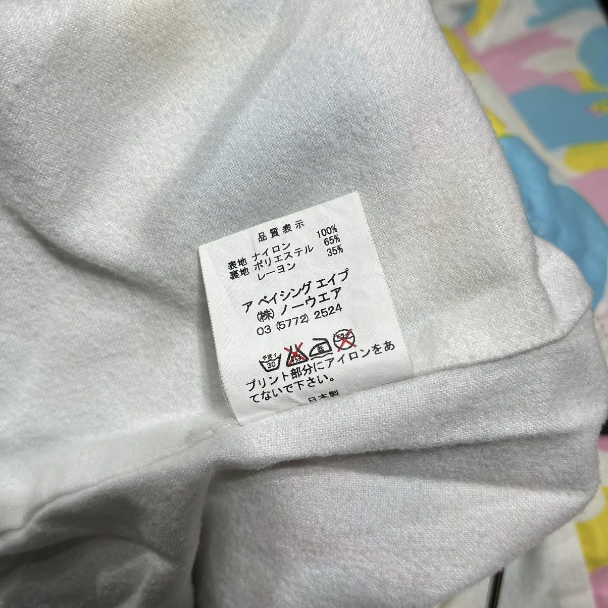 Bape BAPE COTTON CANDY COACH JACKET Size US M / EU 48-50 / 2 - 9 Thumbnail