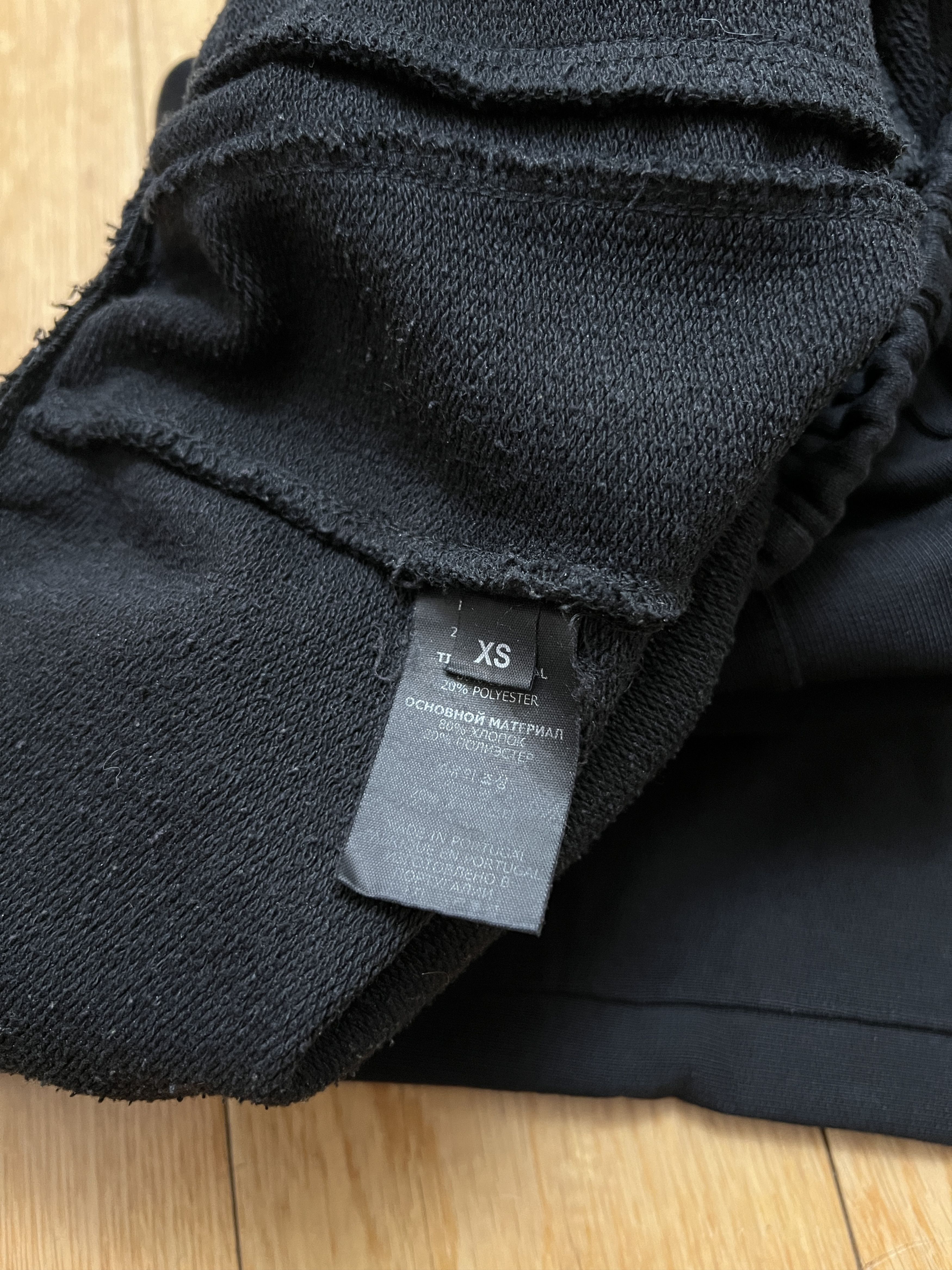 Vetements JERSEY TRACKPANTS Size US 30 / EU 46 - 22 Thumbnail