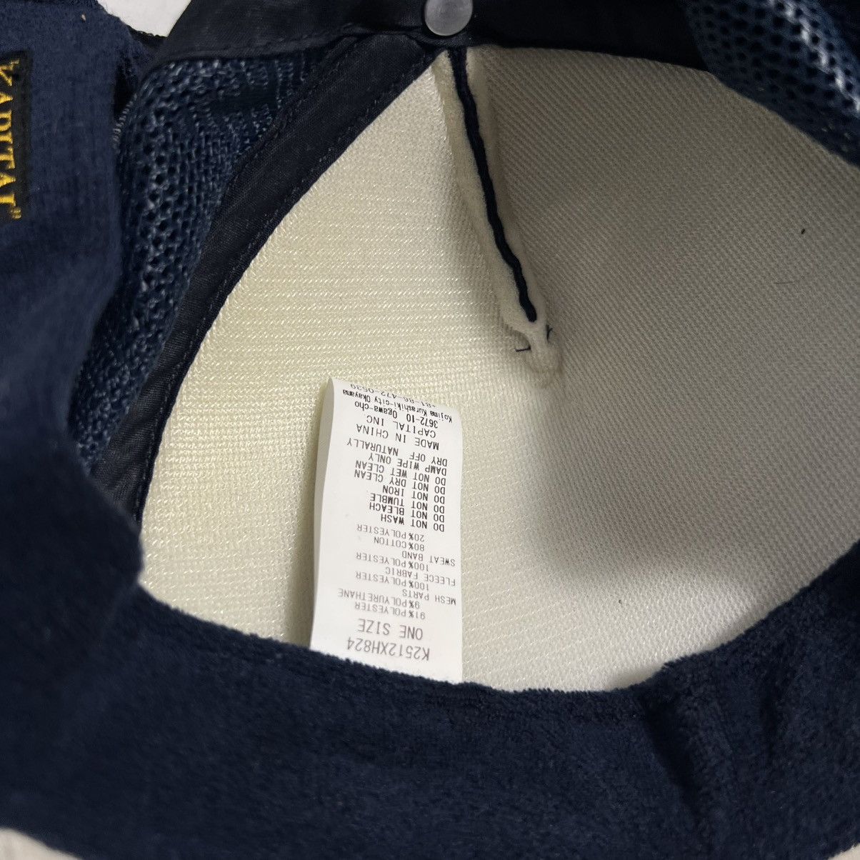 Kapital kapital flight cap boa mesh tracker Size ONE SIZE - 4 Thumbnail
