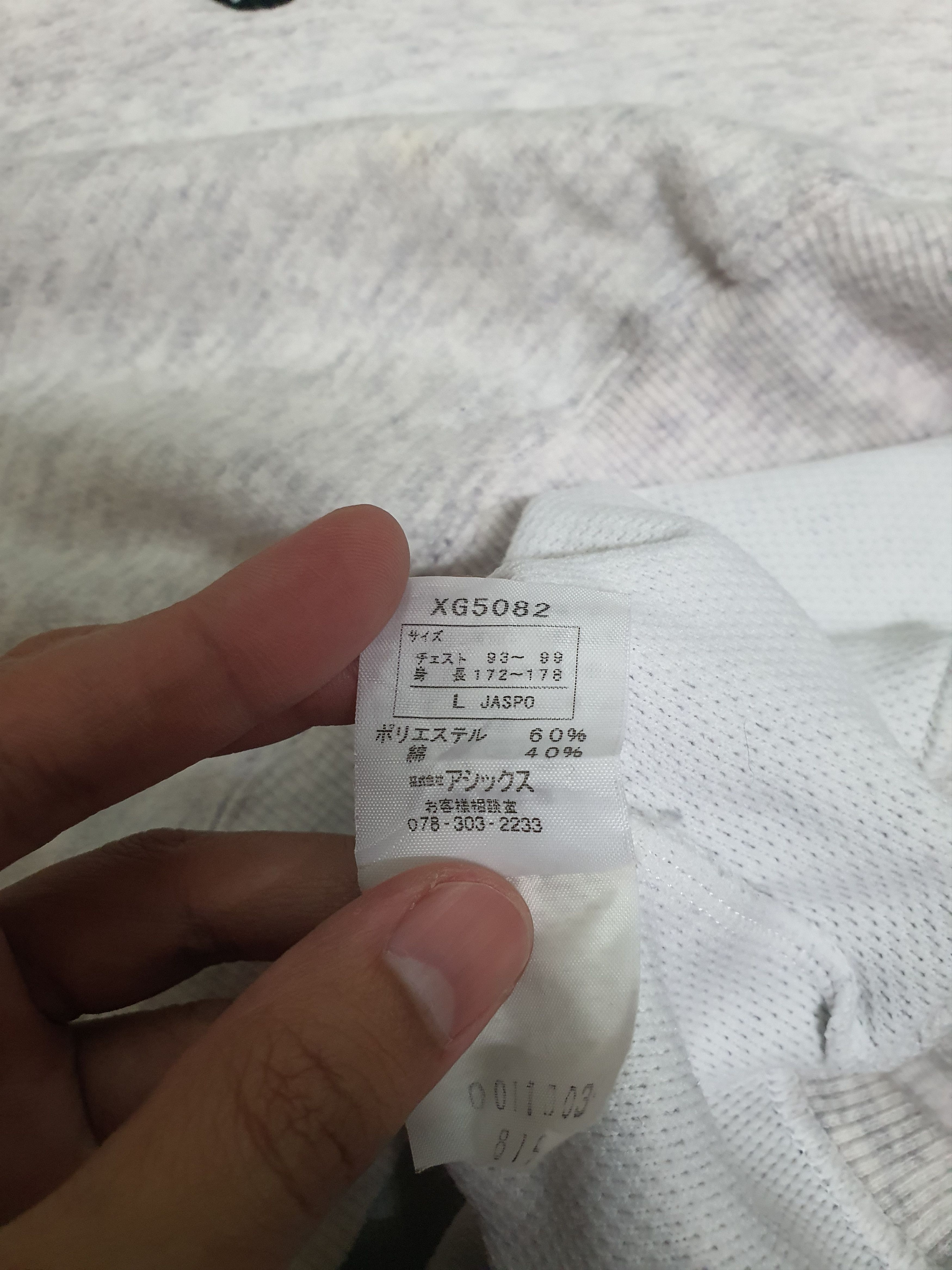 Asics vintage Asics crewneck sweatshirt Size US L / EU 52-54 / 3 - 10 Thumbnail