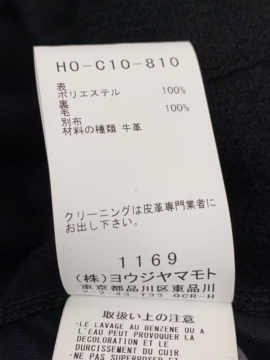 Yohji Yamamoto YOHJI YAMAMOTO POUR HOMME/plain/HO-C10-810 coat Size US L / EU 52-54 / 3 - 5 Thumbnail