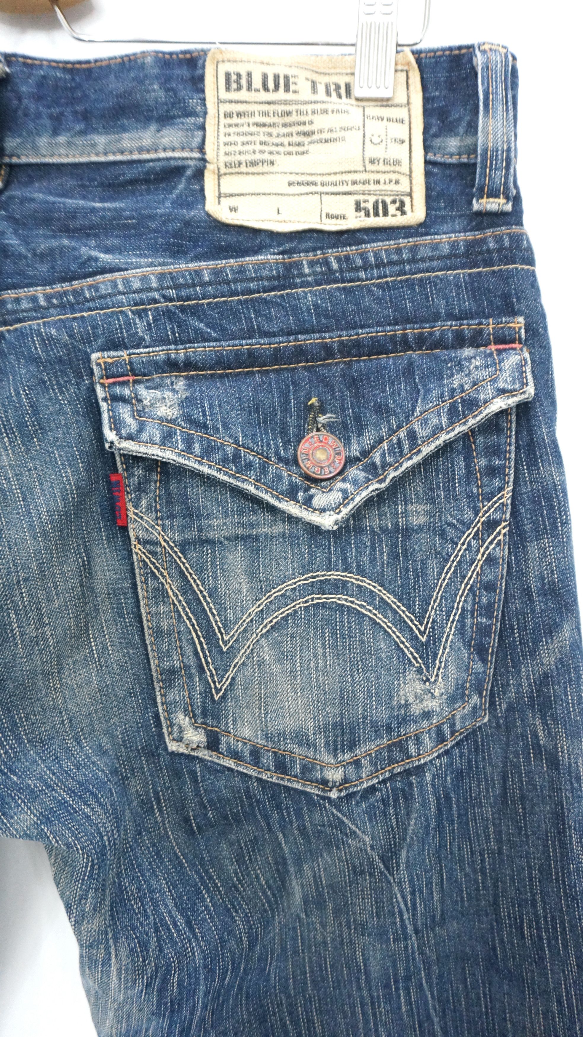 Japanese Brand 🔥 Flared EDWIN 503 Rusty Vintage Size 34 Size US 34 / EU 50 - 8 Thumbnail