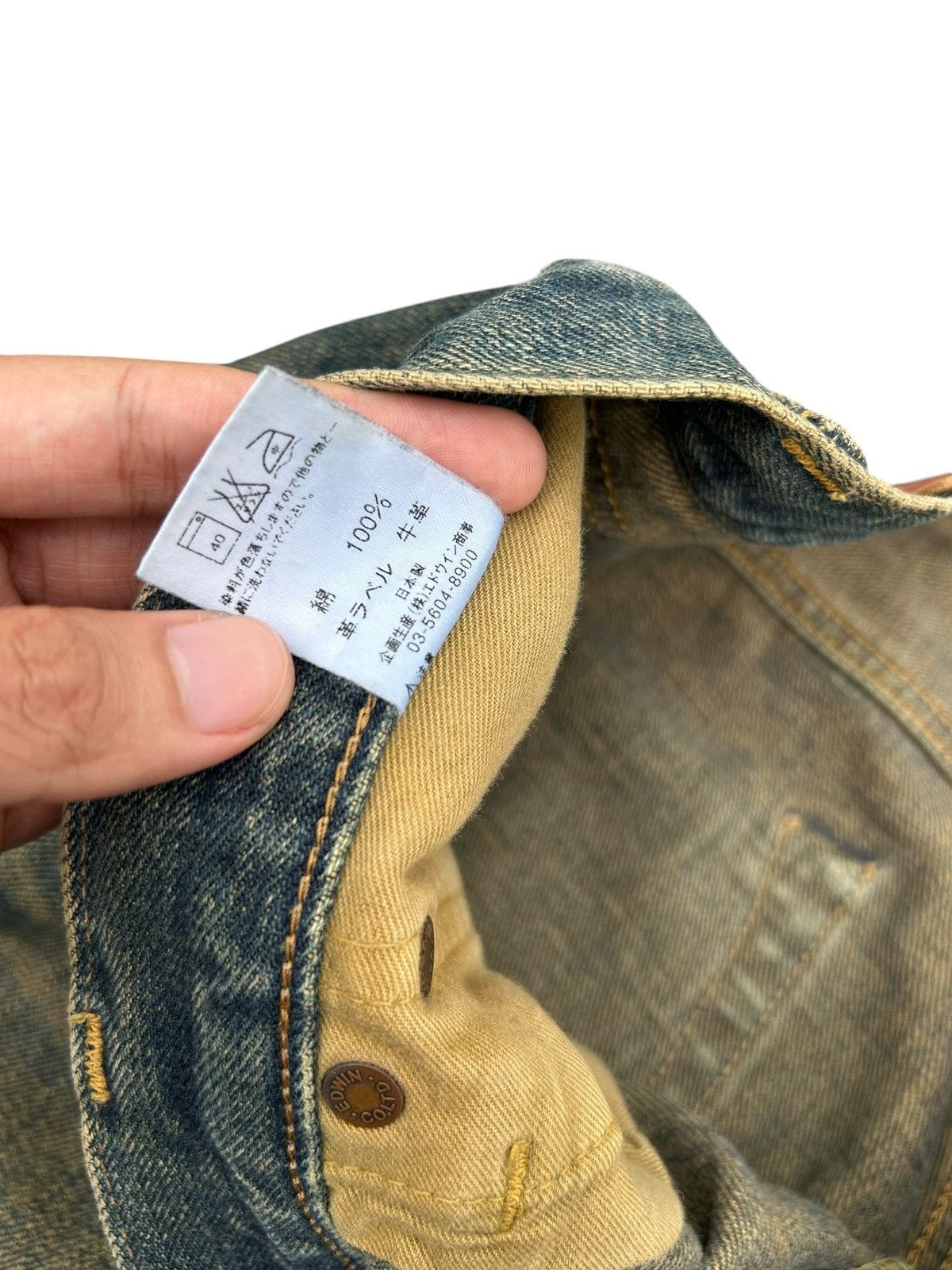 Kapital Vintage Edwin 505 Selvedge Rusty Distressed Denim Jeans Size US 34 / EU 50 - 7 Thumbnail