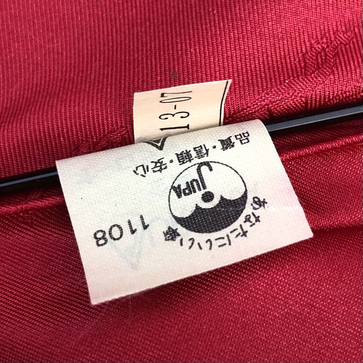 Burberry Burberry London Reflective Sun-Proof Compact Travel Umbrella Size ONE SIZE - 16 Thumbnail