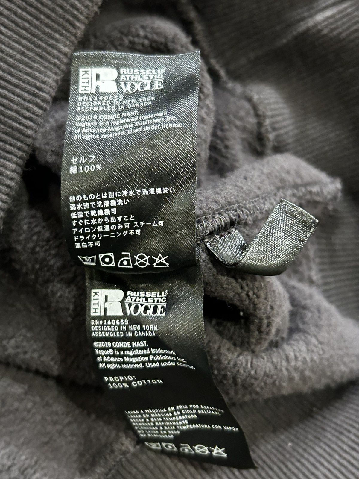 Kith × Russell Athletic Kith X Russel Athletic X Vogue Hoodie Size US XS / EU 42 / 0 - 8 Thumbnail