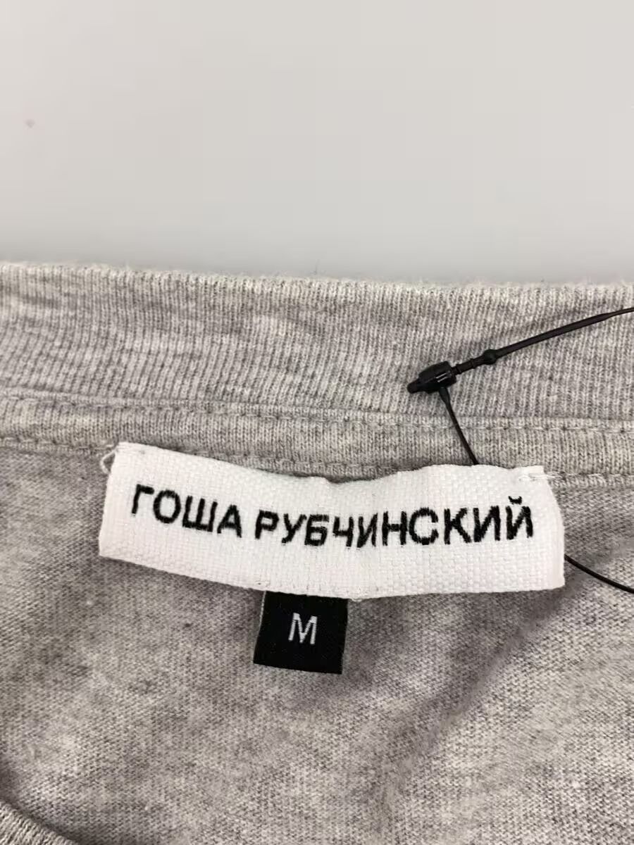 Gosha Rubchinskiy Drop Shoulder Cyrillic Logo Long Sleeve Tee Size US M / EU 48-50 / 2 - 5 Thumbnail