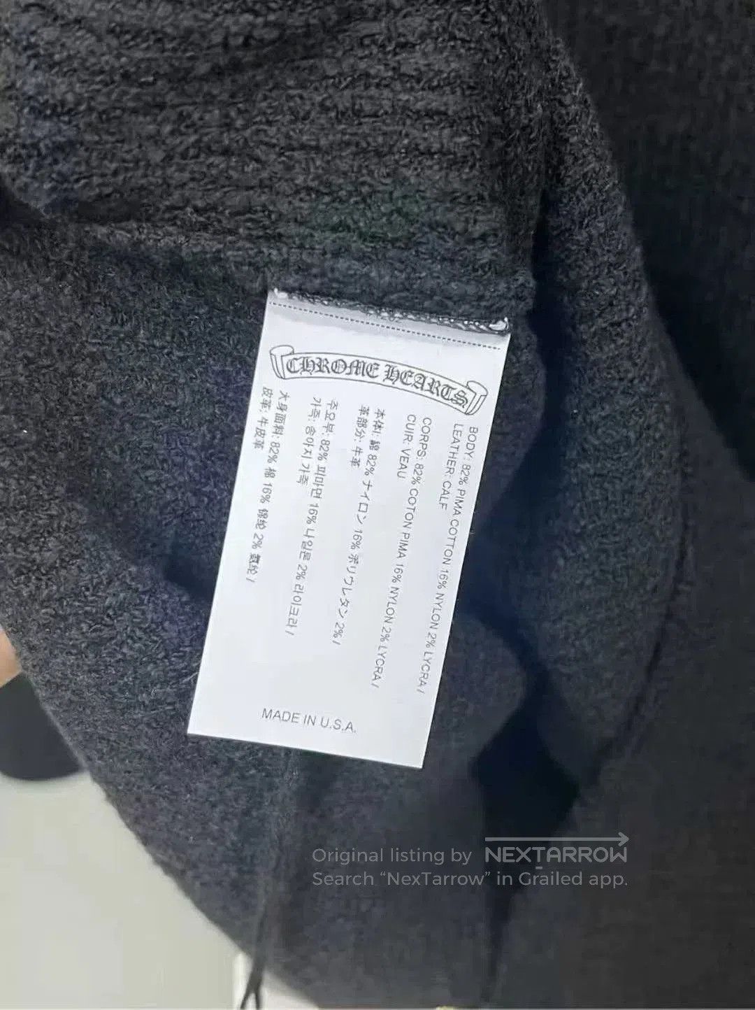 Chrome Hearts chrome hearts black cross knit sweater. Size US XS / EU 42 / 0 - 6 Thumbnail