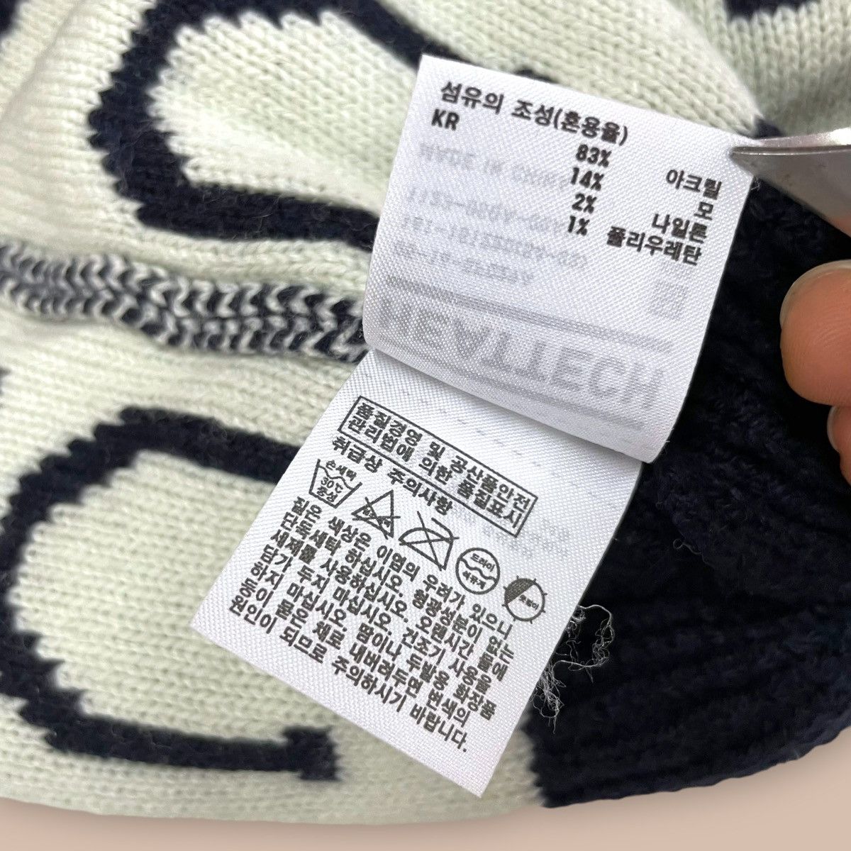 Undercover × Uniqlo Uniqlo X Undercover Beanie Size ONE SIZE - 10 Thumbnail