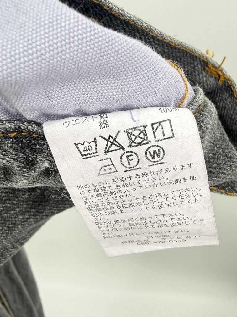 Kapital 14oz 5P Monkey Cisco Black Wash Size US 30 / EU 46 - 7 Thumbnail