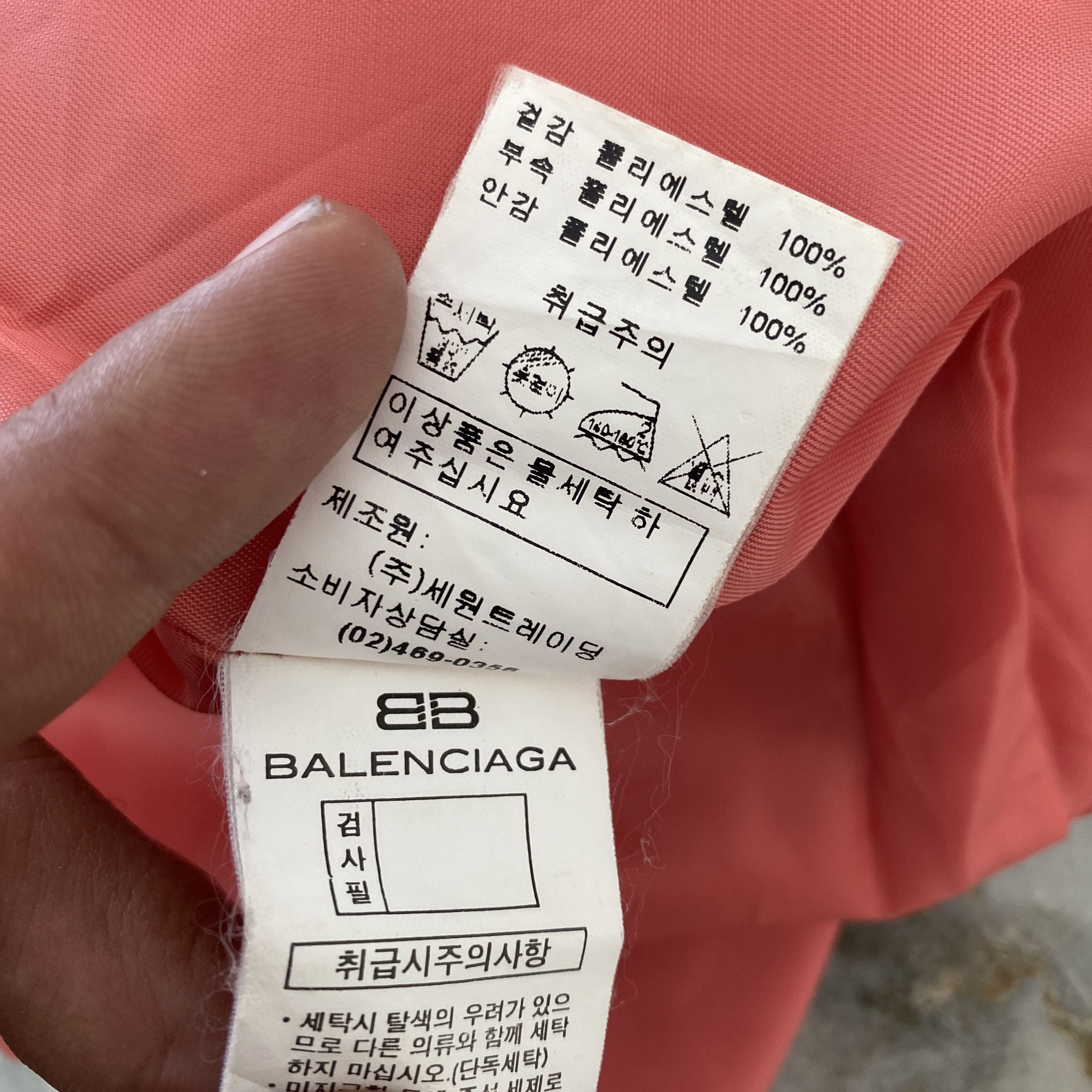 Balenciaga Vintage Balenciaga Vneck Light Jacket Size M / US 6-8 / IT 42-44 - 8 Thumbnail
