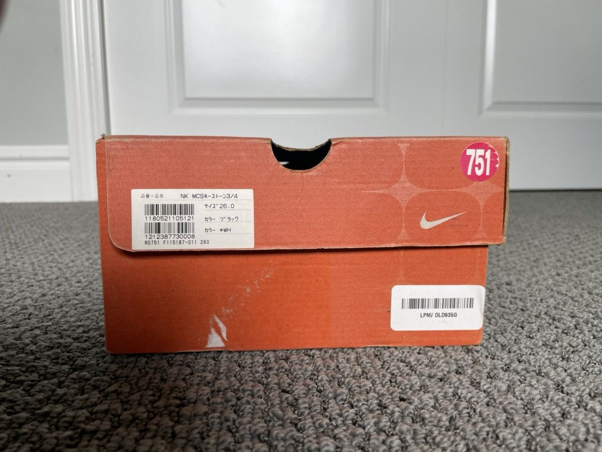 Nike Blue Hemp Dunk 2004 Size US 9.5 / EU 42-43 - 9 Thumbnail