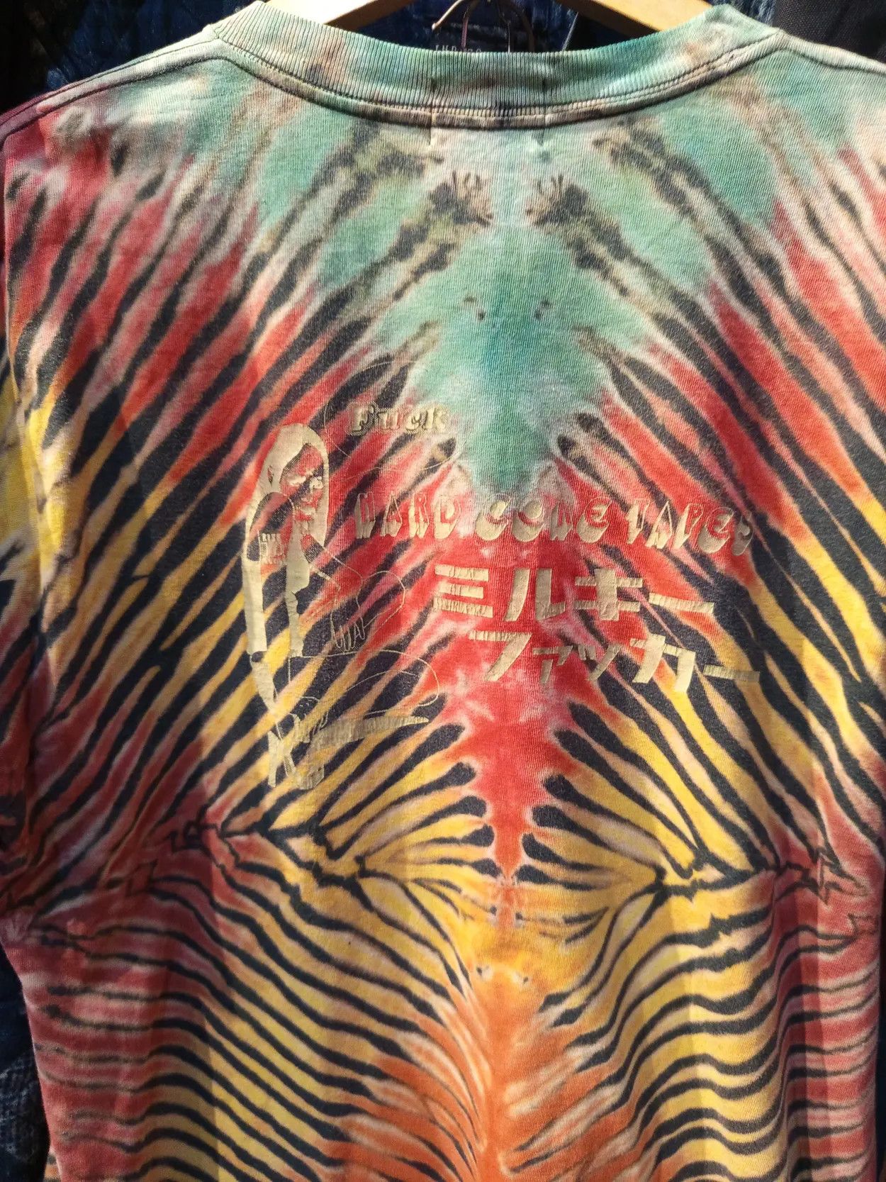 Japanese Brand Fuck You Heroes × Samurai Core Milky Fucker Tie Dye Tee Size US L / EU 52-54 / 3 - 6 Thumbnail