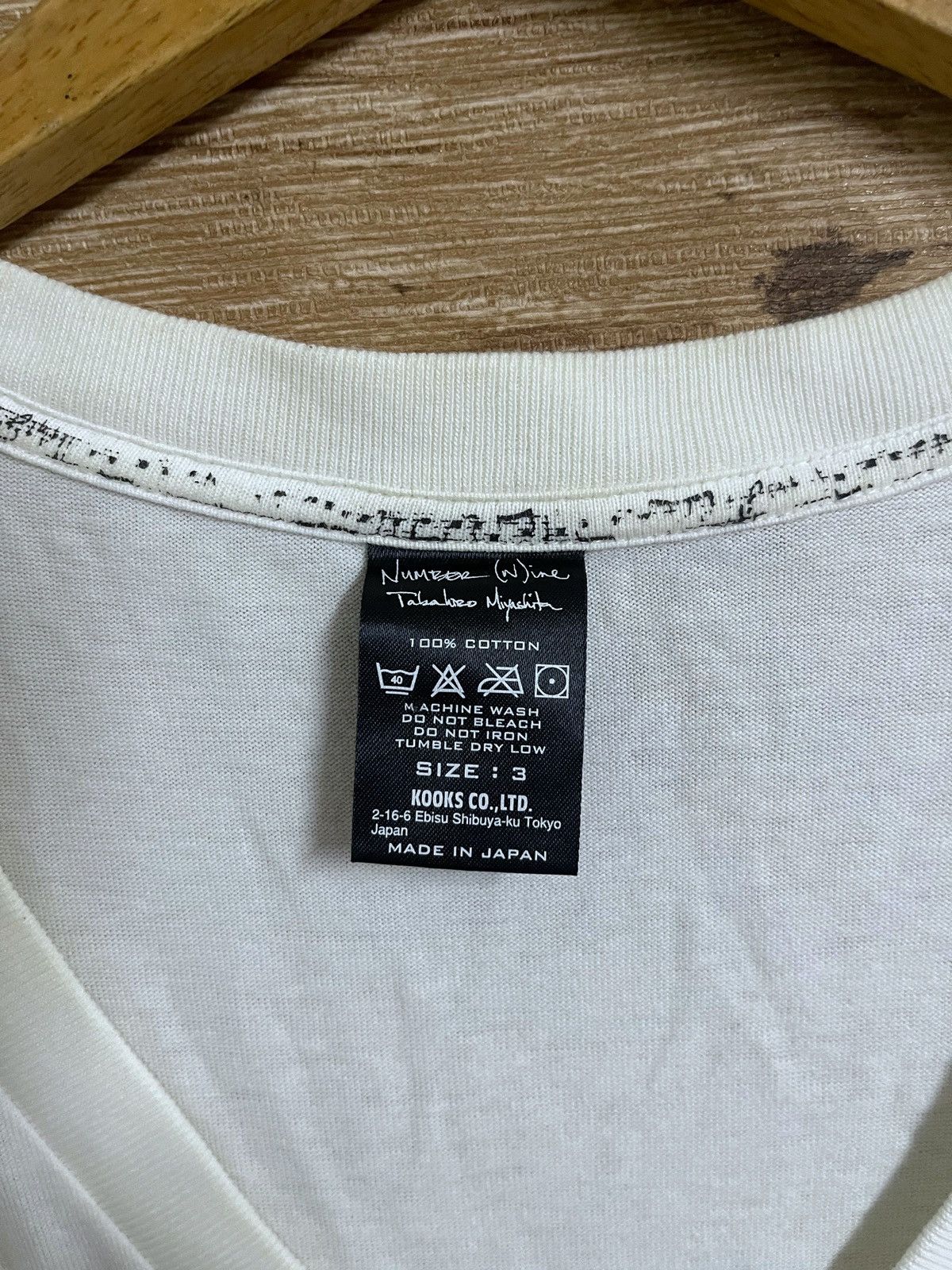 Japanese Brand × Number (N)ine × Takahiromiyashita The Soloist. AW09 Number (N)ine T shirt M 9 Pockets “The Beginning” Rare Size US M / EU 48-50 / 2 - 3 Thumbnail