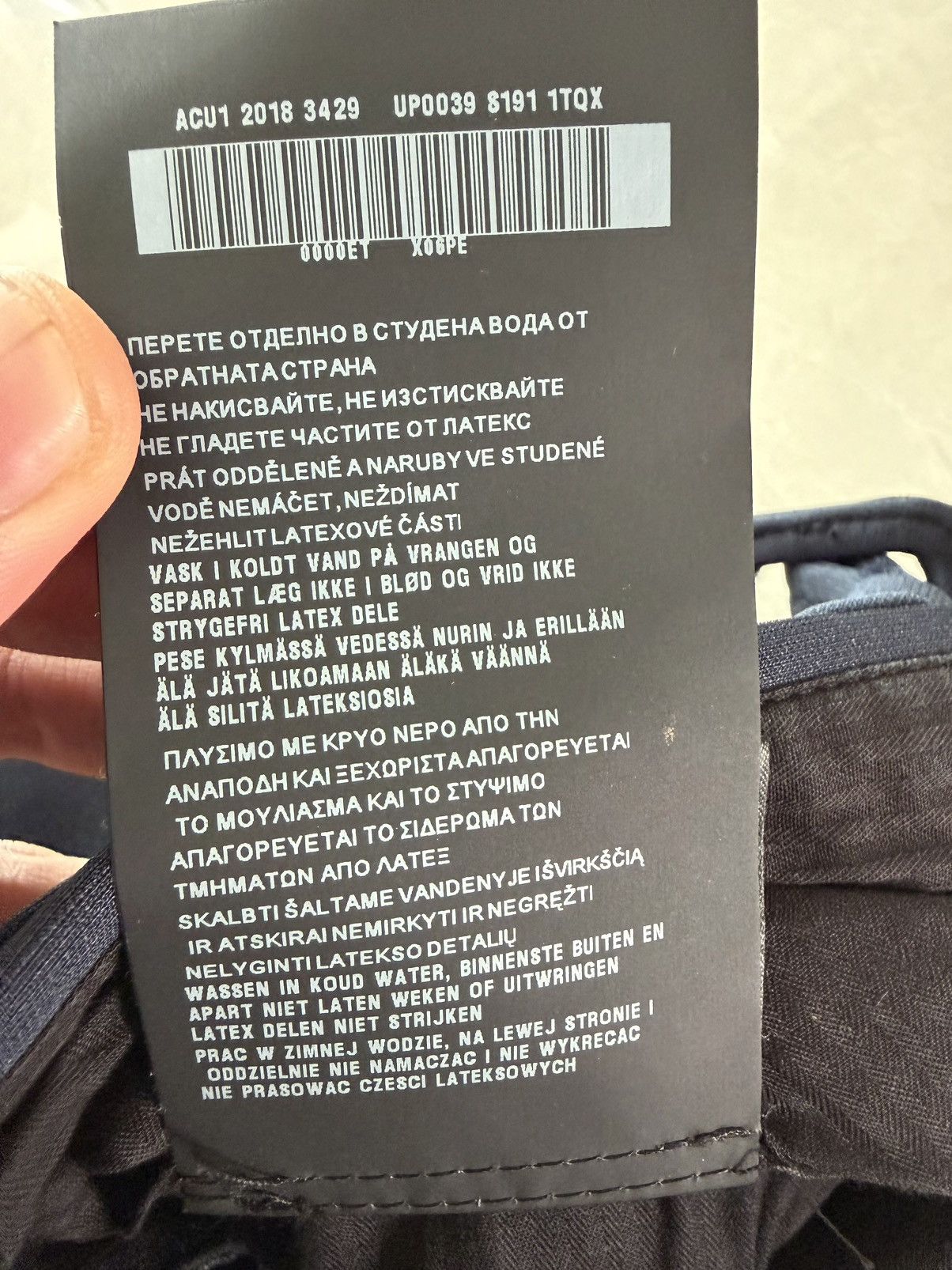 Prada PRADA 2018 BELTED PANTS Size US 34 / EU 50 - 11 Thumbnail