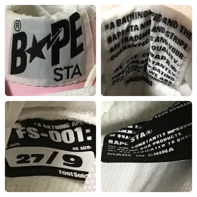 BAPE STA patent leather sneaker cotton candy multi NIGO APE