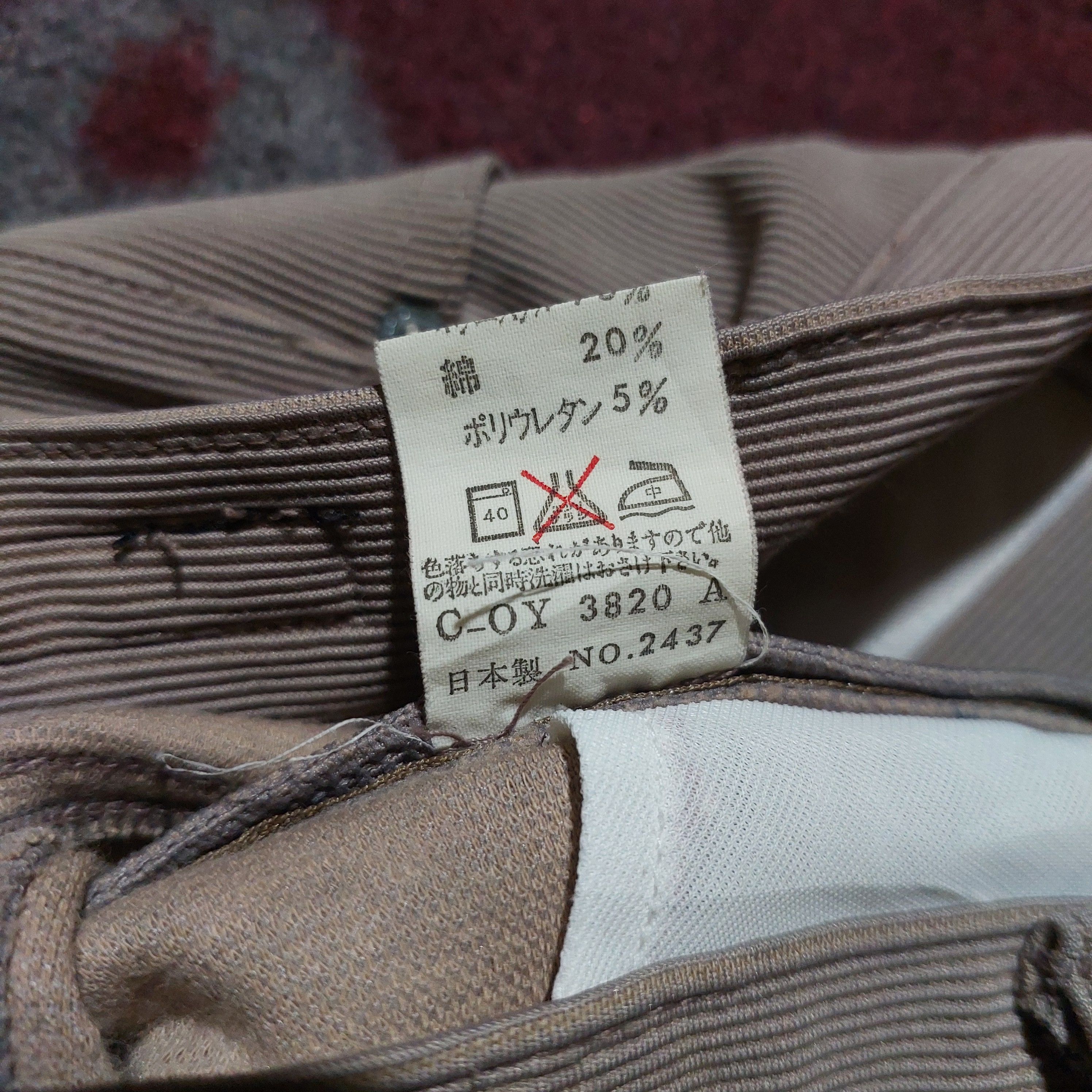 Marithe + Francois Girbaud Marithe Francois Girbaud reflektif textured pants Size 24" / US 00 / IT 34 - 10 Thumbnail