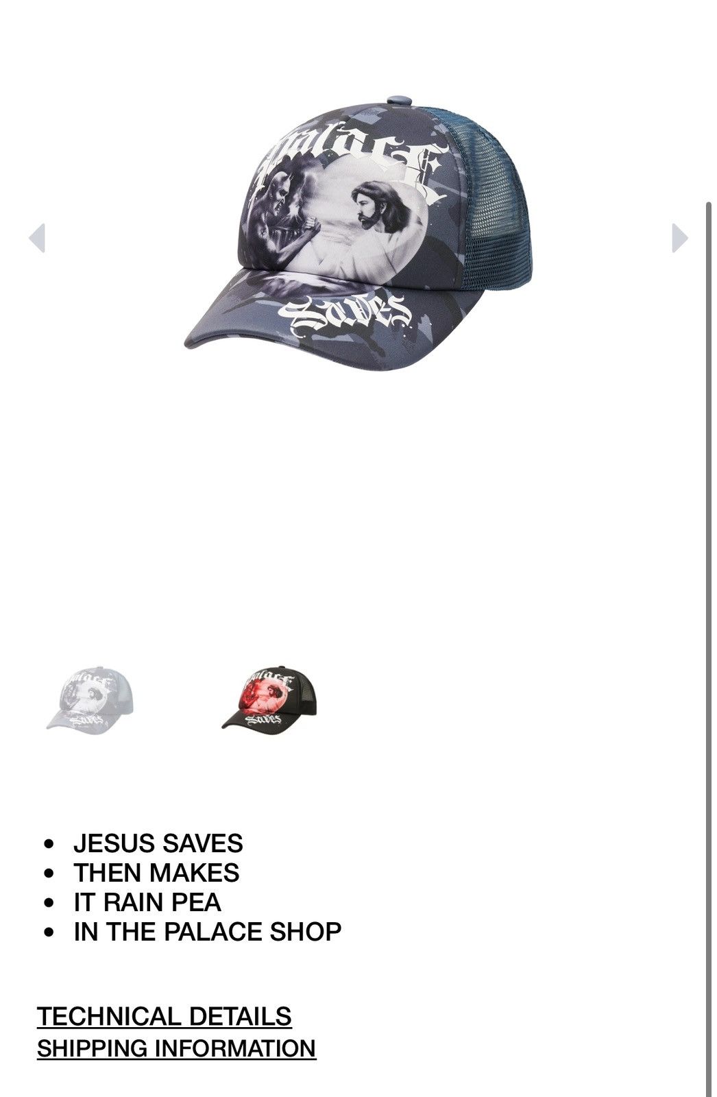 Palace Palace Saves trucker blue Camo hat Size ONE SIZE - 7 Thumbnail
