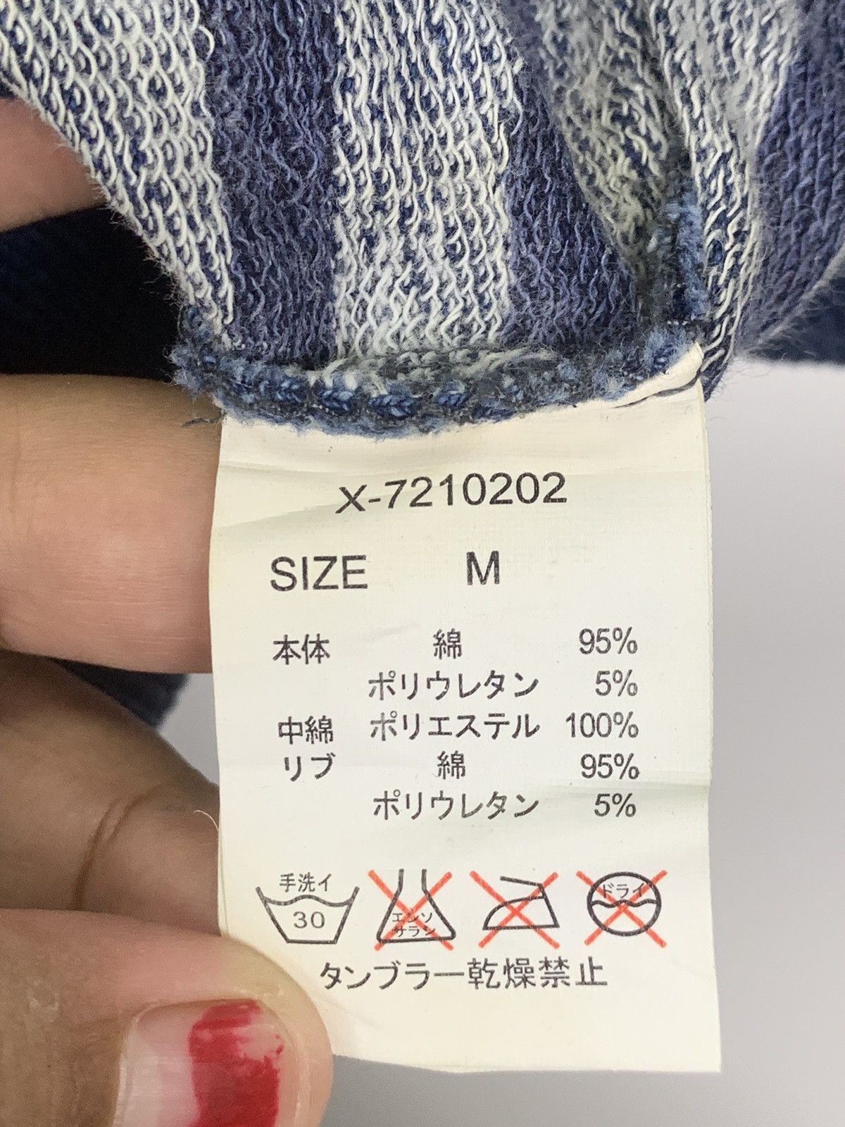 Indigo Vintage Indigo Hoddies Size US S / EU 44-46 / 1 - 15 Thumbnail