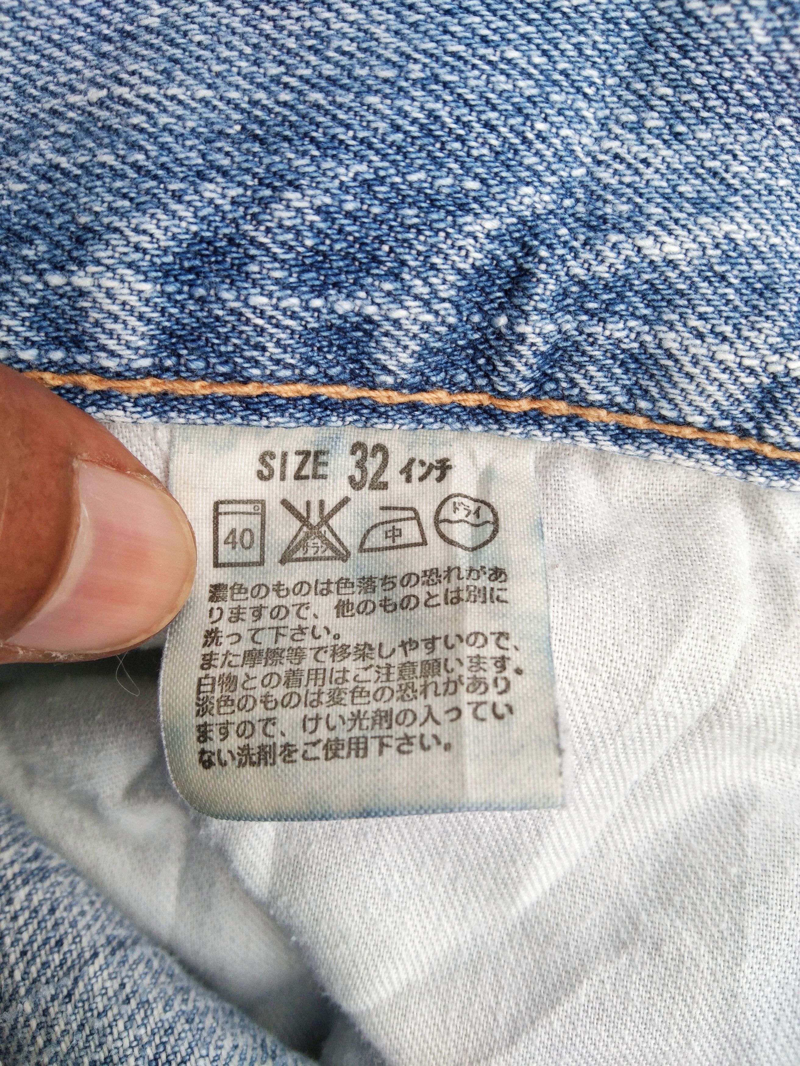 Levi's Vintage Levi's Jeans 533 Faded Blue Wash 32x32 Size US 32 / EU 48 - 9 Thumbnail