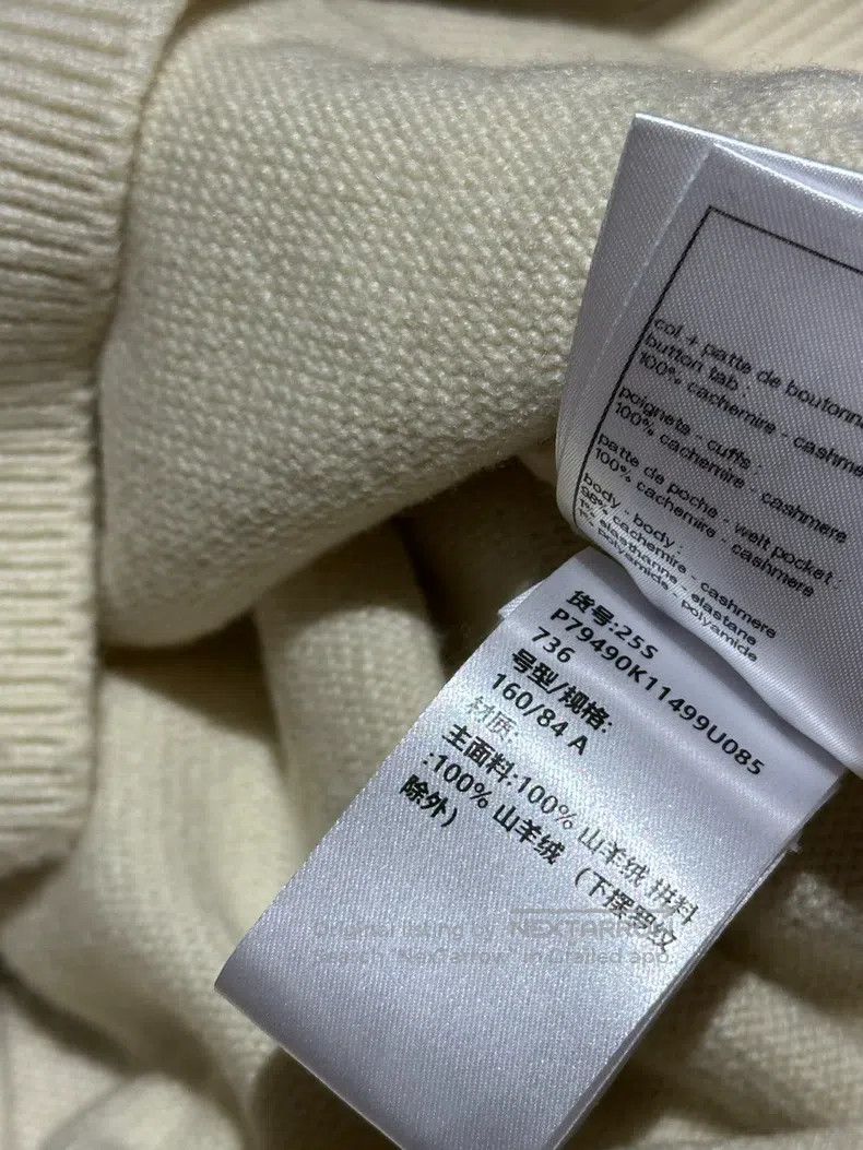 Chanel Chanel 25s yellow cardigan coat Size XS / US 0-2 / IT 36-38 - 4 Thumbnail