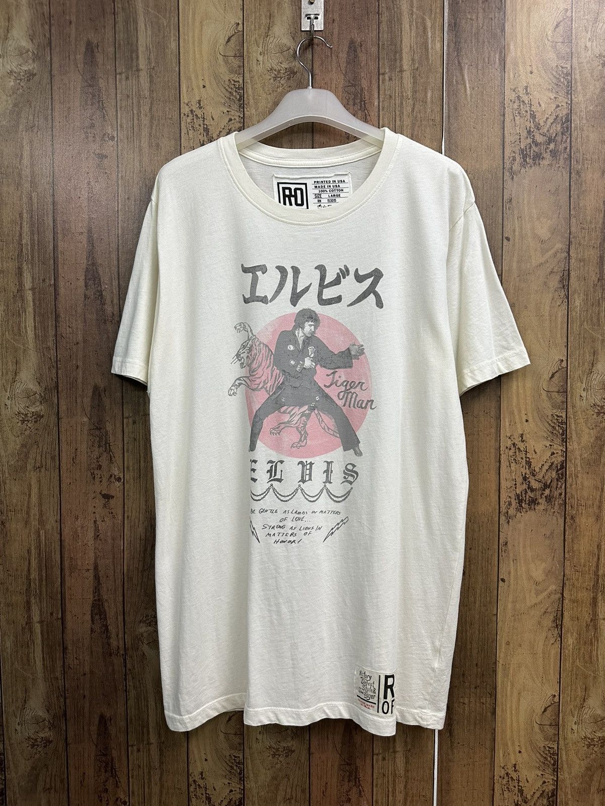 Elvis Presley Tiger Man Tshirt by RO A551