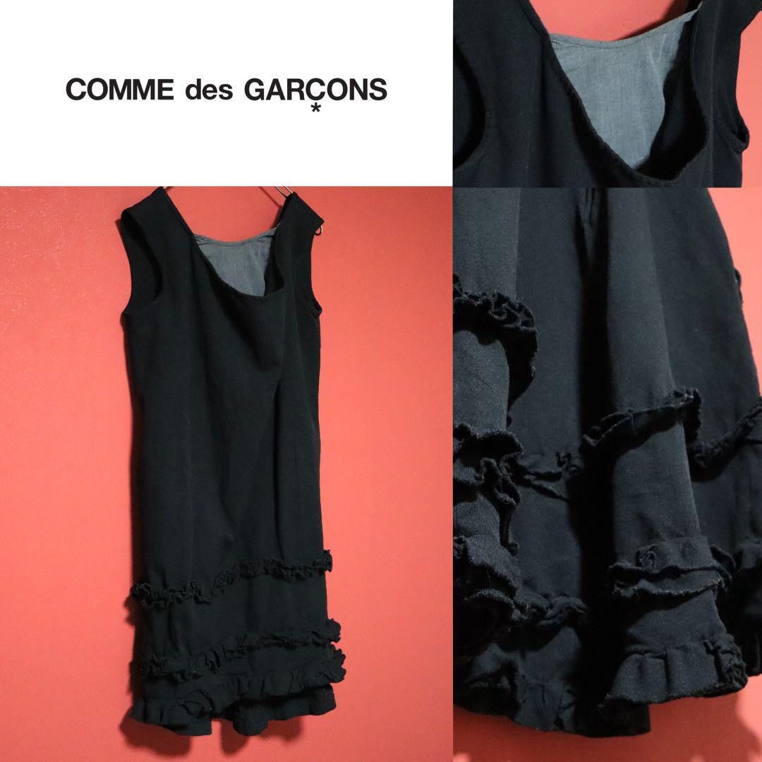 Robe De Chambre Comme Des Garcons 04ss Maxi Dress Size Free in Black, Women's