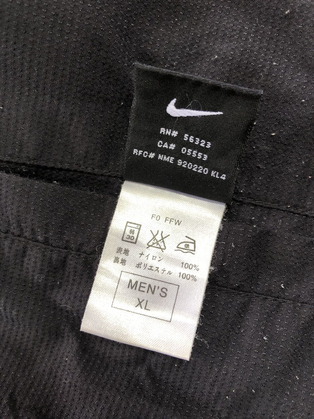 Nike Nike Reversible Half Zipped Jacket Size US L / EU 52-54 / 3 - 10 Thumbnail