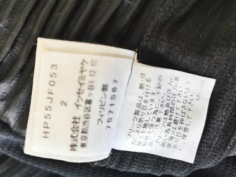 Other Issey Miyake/三宅一生 size:2 Black pleated pants Size US 28 / EU 44 - 5 Thumbnail